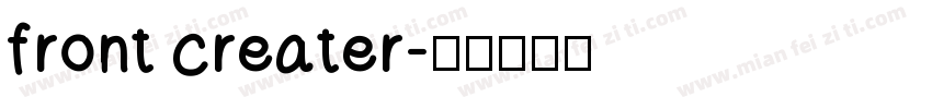 front creater字体转换